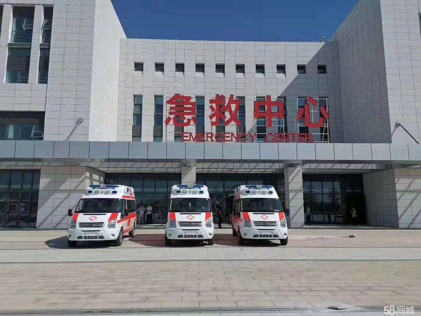 安福县妇婴监护型护送